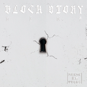 古代妓女做爰图片
