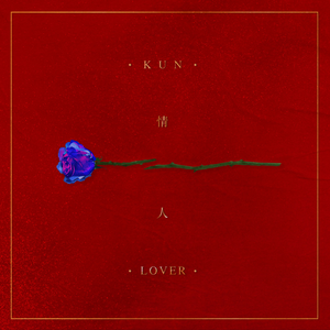 古代妓女做爰图片
