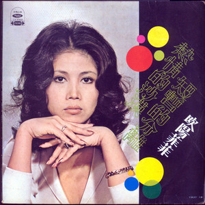 古代妓女做爰图片
