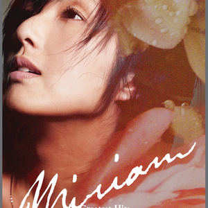 古代妓女做爰图片
