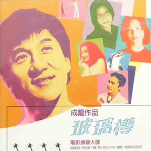 古代妓女做爰图片
