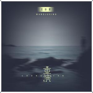 古代妓女做爰图片
