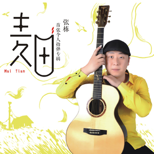 古代妓女做爰图片
